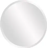 Howard Elliott Frameless Silver round Large Wall Hanging Mirror, Elegant Beve...