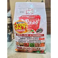 在飛比找蝦皮購物優惠-MobbyChoice莫比自然食 鮭魚&馬鈴薯 全齡犬專業配