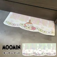 在飛比找蝦皮購物優惠-日本正版 Moomin 嚕嚕米 防滑防水 PVC 廚房地墊【