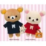 📣清倉特賣《喵頭~萌》∩RILAKKUMA 懶懶熊 拉拉熊∩懶熊 懶妹 東京車站 帽T 連帽 情侶裝 購物袋 娃娃