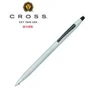 在飛比找PChome24h購物優惠-CROSS 經典世紀系列啞鉻蝕刻鑽石圖騰原子筆 AT0082