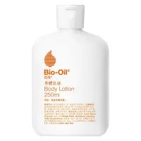 在飛比找Yahoo奇摩購物中心優惠-Bio-Oil百洛 身體乳液250ml