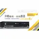 【金嗓電腦科技(股)公司 CPX-900 S2】電腦伴唱機 1080P Full HD 內建DVD-ROM 內建WiFi功能 支援Webcam APP智慧點歌 卡拉OK點歌機CPX900S2 900 S2 900S2【伴唱機舊機換新機方案】腦伴唱機 【卡拉OK舊換新活動實施中】