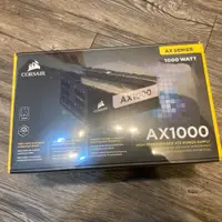 在飛比找蝦皮購物優惠-現貨 全新 台灣公司貨 CORSAIR 海盜船 AX1000