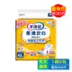 來復易 柔適安心 紙尿片 45片 x 6包 / 箱 ( 搭配成人紙尿褲 ) 箱購【久億藥局】