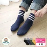 在飛比找momo購物網優惠-【哈囉喬伊】韓國襪子 三條紋微長中筒襪 女襪 A115(正韓