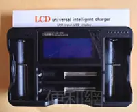 在飛比找露天拍賣優惠-Kamera 四槽電池液晶充電器 LCD-18650 可充: