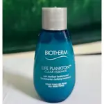 碧兒泉 BIOTHERM 奇蹟活源晶透露14ML