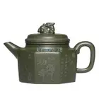 Octagonal Pot Handmade Purple Clay Teapot Brewing Teapot Chinese Style Tea Set