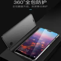 在飛比找Yahoo!奇摩拍賣優惠-三星手機殼  三星note9/note8/5手機殼s10翻蓋