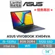 ASUS 華碩 X1404VA-0021B1335U (i5-1335U/8G/512G/W11/午夜藍)