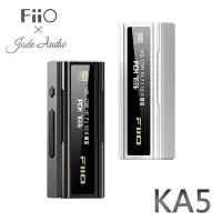 在飛比找Yahoo!奇摩拍賣優惠-【風雅小舖】【FiiO X Jade Audio KA5 隨