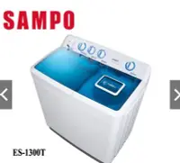 在飛比找Yahoo!奇摩拍賣優惠-SAMPO聲寶13KG雙槽洗衣機ES-1300T