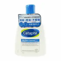 在飛比找蝦皮商城優惠-Cetaphil 舒特膚 控油潔膚乳(235ml)【小三美日