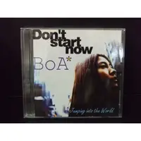 在飛比找蝦皮購物優惠-BOA 寶兒 閃耀全世界 DON'T START NOW