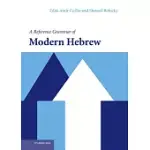 A REFERENCE GRAMMAR OF MODERN HEBREW