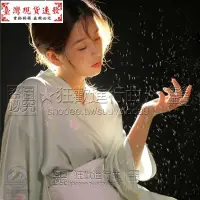 在飛比找蝦皮購物優惠-【免運】和服多款可選和服外套浴衣神明少女和服小清新改良日式和