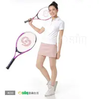 在飛比找momo購物網優惠-【Osun】FS-T230兒童網球拍(粉紅白CE-185)