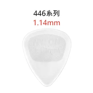 Dunlop pick 彈片 吉他Pick 匹克 吉他撥片 吉他彈片 電吉他pick 烏克麗麗彈片 bass pick