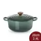 Le Creuset 琺瑯鑄鐵典藏圓鍋 20cm 2.4L 綠光森林 銅頭 法國製