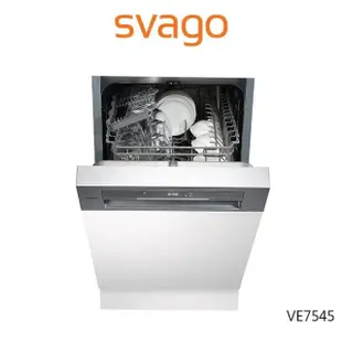 【SVAGO】半嵌式自動開門45CM洗碗機(VE7545-含安裝)