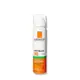 理膚寶水 安得利清爽防曬噴霧SPF50 PA++++ 75ml ◣LA ROCHE-POSAY 原廠公司貨 可登入累積積點◥