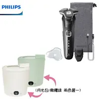 在飛比找樂天市場購物網優惠-【贈0.8L個人陶瓷料理鍋】PHILIPS S5898/17