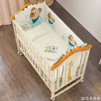 在飛比找蝦皮購物優惠-嬰兒床  延伸床兒童床 嬰兒床拼接大床實木搖籃床兒童床帶護欄