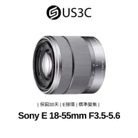在飛比找蝦皮商城優惠-Sony 18-55mm F3.5-5.6 OSS SEL1