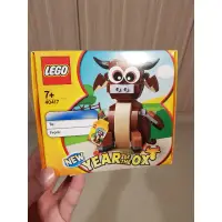 在飛比找蝦皮購物優惠-樂高LEGO 40417 牛年樂高 十二生肖樂高 樂高牛