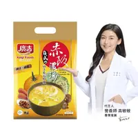 在飛比找momo購物網優惠-【廣吉】赤阪濃湯-納豆南瓜野菜22gx10入