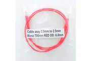 Elsema Gigalink Genuine Cable