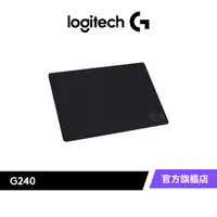 在飛比找蝦皮商城優惠-Logitech G 羅技 G240布面滑鼠墊