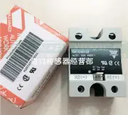 1 of NEW FOR CARLO GAVAZZI Solid State Relay RM1E48V50