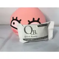 在飛比找蝦皮購物優惠-QB白金級QB抗異味潔淨皂30g