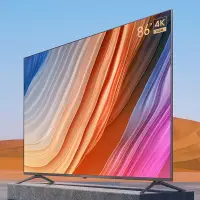在飛比找蝦皮購物優惠-【廠家熱銷】小米電視Redmi MAX86英寸超大屏120H