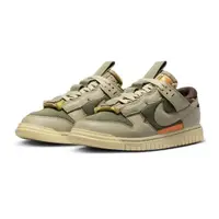 在飛比找momo購物網優惠-【NIKE 耐吉】NIKE Dunk Low Jumbo 解