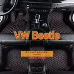 [現貨]適用VW BEETLE專用包覆式汽車皮革腳墊 腳踏墊 隔水墊 防水墊 NEW BEETLE A5 福斯甲殻蟲