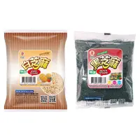 在飛比找蝦皮購物優惠-【蝦皮代開】【食品雜貨】日正 黑芝麻 白芝麻【勝心百貨】