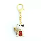 Feng Shui Lucky Money Fortune Cat Amulet Keychain