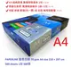 【文具通】影印紙 白色 A4 70gsm size 210 × 297mm 500 sheets 1包 500張 含稅價 出貨品牌依現有庫存為主 P1410457 ⛔4大超商取貨 數量限制最多 2包⛔