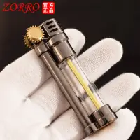 在飛比找蝦皮商城精選優惠-💕關注折20💕復古打火機 煤油打火機  佐羅煤油打火機654