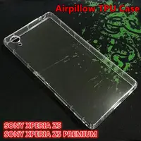 在飛比找蝦皮購物優惠-索尼 XPERIA Z5 Airpillow TPU 手機殼