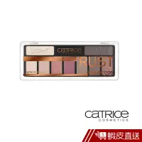 在飛比找蝦皮商城優惠-Catrice 卡翠絲 紅酒特調眼彩盤 橘紅棕色調 10g 