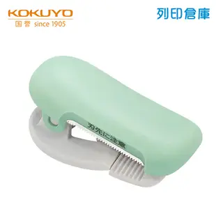 【日本文具】 KOKUYO國譽 Karucut夾式膠台／紙膠帶切割器 寬10-15ｍｍ／現貨