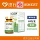 現折優惠官方正品▸藥局直營【Biozen 貝昇 寶穩定膠囊-60粒/瓶】澄石藥局✚實體店面（苦瓜胜肽 複方）