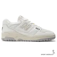 在飛比找ETMall東森購物網優惠-【下殺】New Balance 550 男鞋 女鞋 休閒鞋 