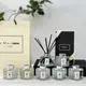 【Jo Malone】祖馬龍室內香氛藤條英國梨藍風鈴香薰蠟燭無火香氛伴手禮