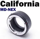 MD-NEX Minolta SR MC Sony Alpha E Mount NEX 7 5 II 7R 5N 5C 3 VG10 20 30 Adapter