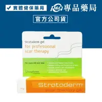 在飛比找樂天市場購物網優惠-Strataderm Scar Therapy 舒坦膚凝膠 